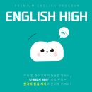위드잉글리쉬