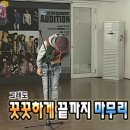 한전아트센터스포츠클럽 이미지