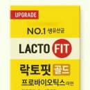 건바디짐 이미지