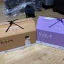 빛고을한방병원 | 🌿 출산 후 회복 루틴으로 정착한 보생 황후보감 &amp; 베라수플러스 후기