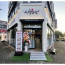 풍암초밥 이미지