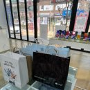 에스에이치통신 이미지