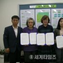 강내지역아동센터 이미지