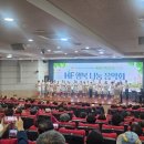 부산남구시니어클럽 미디어투데이