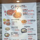 정읍역 | [정읍맛집] 육개장 종류가 다양한 정읍역 맛집 명물 육개장