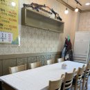 금강 농장 | 전북 군산 : 군산 쌈밥 금강 우렁 쌈밥 군산 현지인 맛집 다녀 온 후기