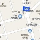 박규욱비뇨기과의원 이미지