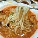 이것이짬뽕이다