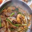 1975서문국시&떡볶이
