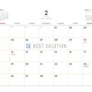 아리채요양병원 이미지