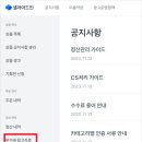 주식회사 뉴넥스