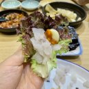 눈꽃횟집 | 광안리 해수욕장 횟집 광안리 진미횟집 눈꽃 세꼬시 맛집