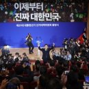 곡성-003 이미지