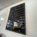 보매기해물칼국수