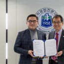 인하공업전문대학 이미지