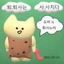 나의오븐일지 이미지