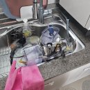 미소 가사도우미 가격 금액 이용 할인 9개월 내돈내산 육아집 30평 2시간 후기