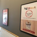 청춘쌀핫도그 이미지