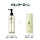 인셀덤SUMMER | [인셀덤 파우더워시] 요즘 피부 어떠신가요? 피부각질팩으로 피부톤업시키기!![Inseldom Powder Wash...