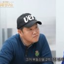 주식회사제이유 이미지