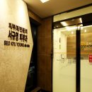 서규영피부과의원 이미지