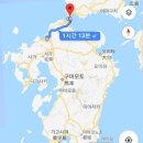 규슈 - 광산구 임방울대로826번길 19-20 | 규슈