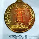 이장님밥상 이미지