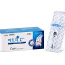 (주)유영제약