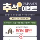 메디칼보민약국 이미지