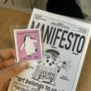 광성공업사 | 을지로 3가 채광 좋은 크리스천 갤러리 카페 ‘아트쉬프트’