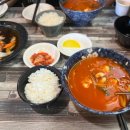 후워시랜드 이미지