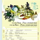 새싹문구사 - 달서구 야외음악당로15길 53 | 새싹문구사