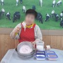 의야지바람마을 | 평창체험장·대관령체험장 아이와 함께 즐기는 하늘체험장 후기