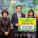 참선진녹즙 증평대리점 이미지