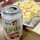 라안스테이 이미지