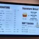 롬카페롯데광복