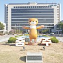 충주시노인복지관 동부분관 이미지