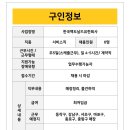 엠즈씨드 주식회사 이미지