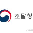 충주광고공사 이미지
