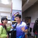 강동탁구클럽