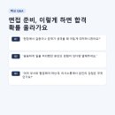 주식회사동주