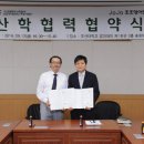 조조프로젝트 이미지