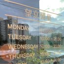 망경제과