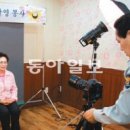 월평할머니경로당 이미지