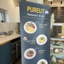 푸릇(Pureut)