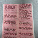 &#34;우부가&#34; &#39;작가미상&#39;.