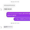 끝내주는 가을을 보내자