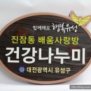 품터 네이버블로그