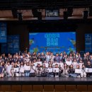 제28회 경상남도 청소년 연극제 이미지