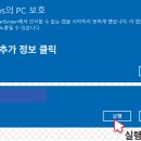 이*창 이미지